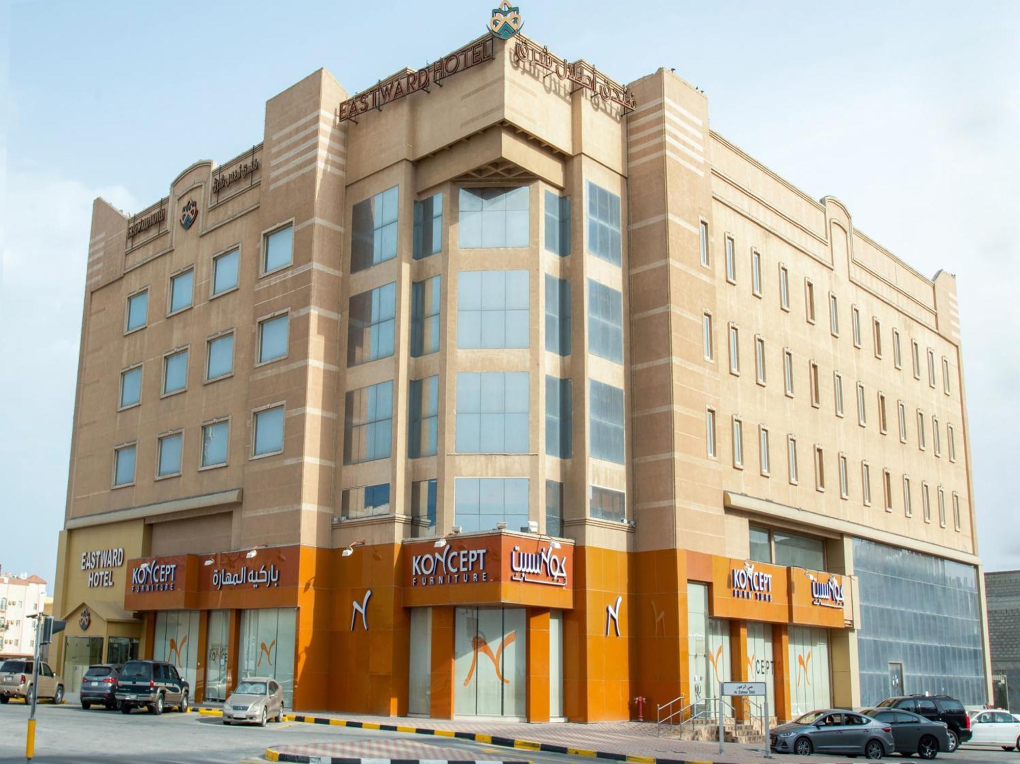 Itlala Alsharq For Serviced Apartments Dammám Kültér fotó